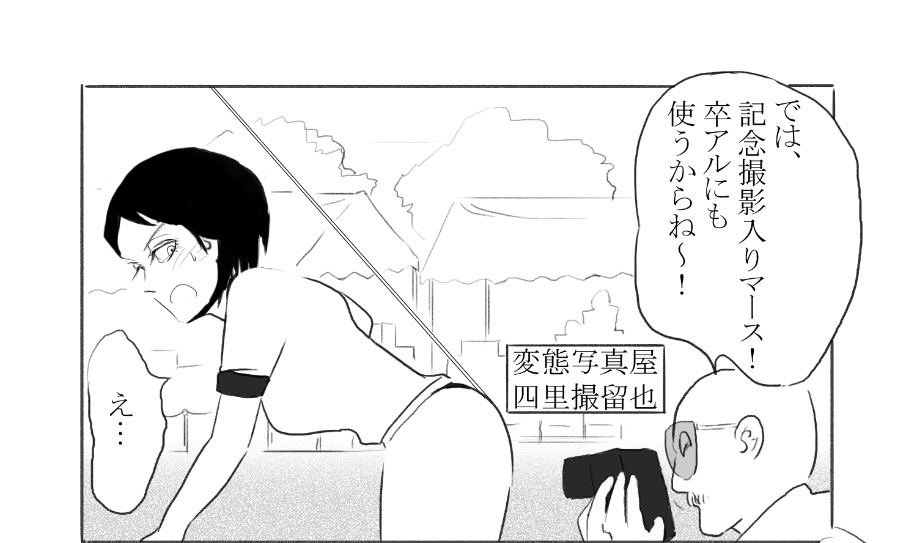 XPẍՁ@Qb14P